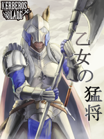 熊本滅竜戦 - ケルベロスブレイド