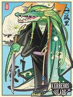 爆殖核爆砕戦 - ケルベロスブレイド