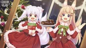12月《狐の贈り物》