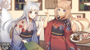1月《狐とお正月》