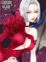 菩薩累乗会 - ケルベロスブレイド