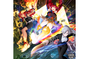 アトリエ ケルベロスブレイド